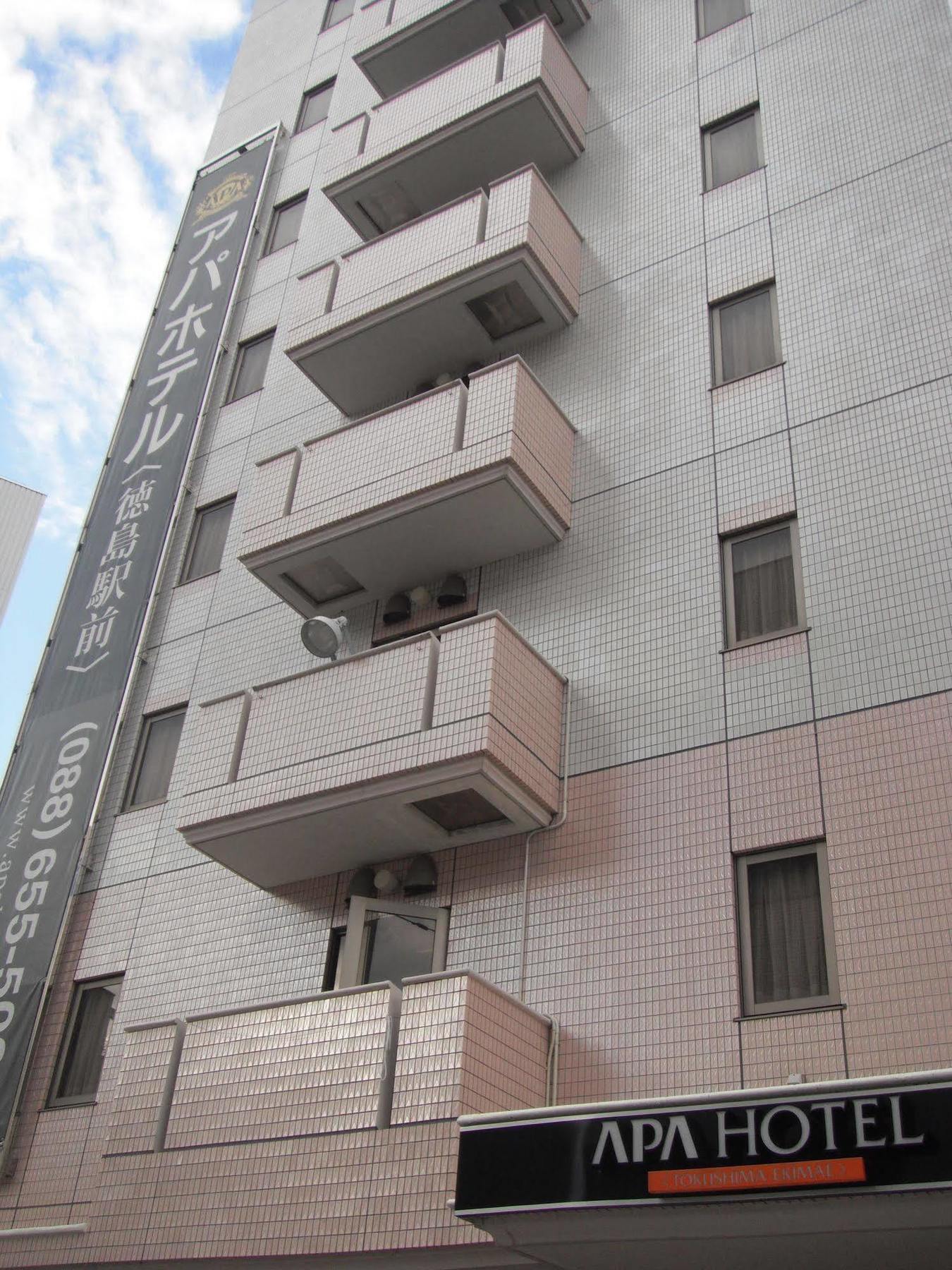 Apa Hotel Tokushima Ekimae Exterior foto