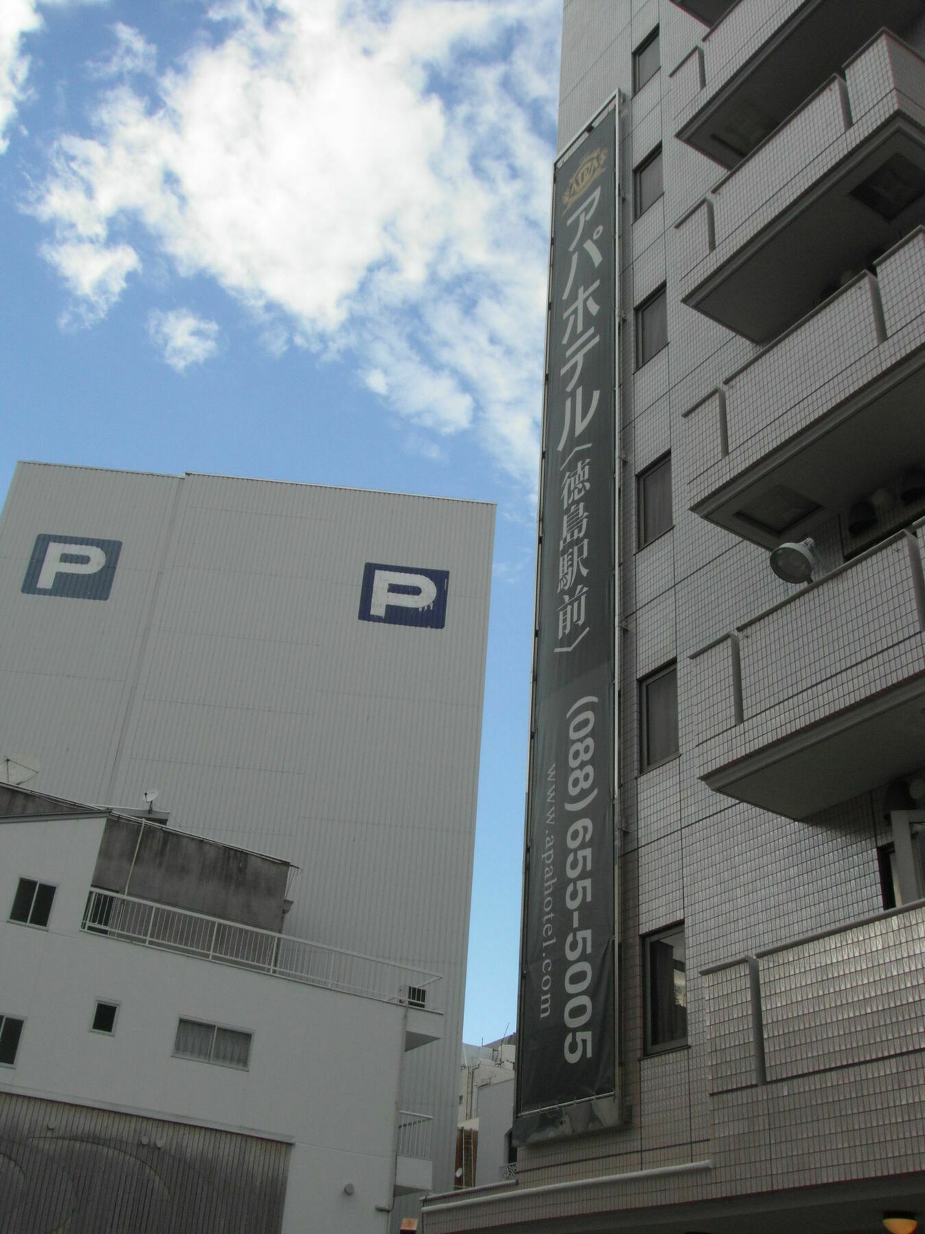 Apa Hotel Tokushima Ekimae Exterior foto