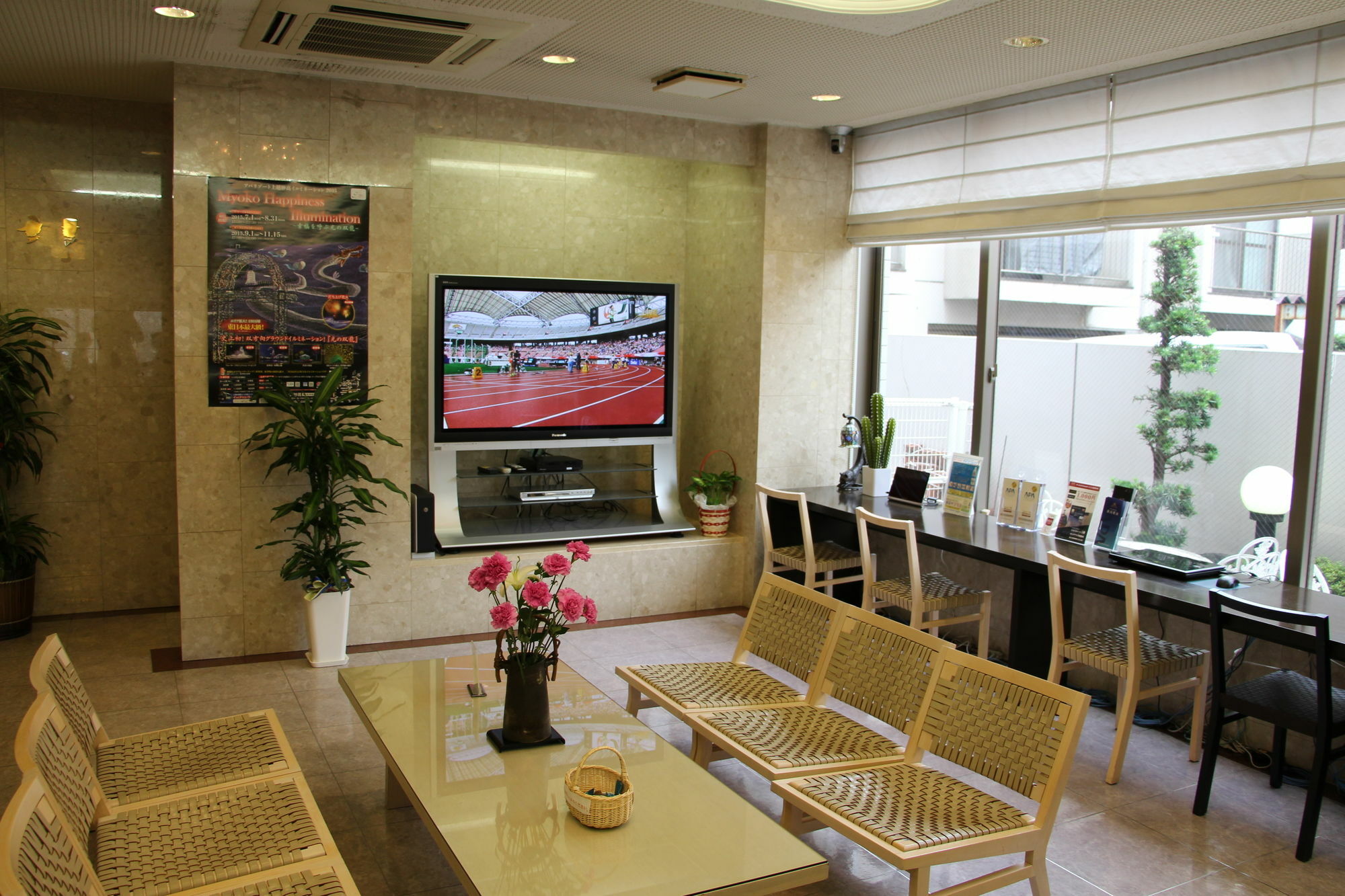 Apa Hotel Tokushima Ekimae Exterior foto